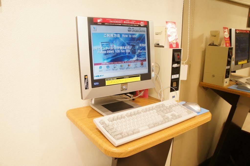 Hotel Aisul Matsuyama Мацуяма Екстериор снимка